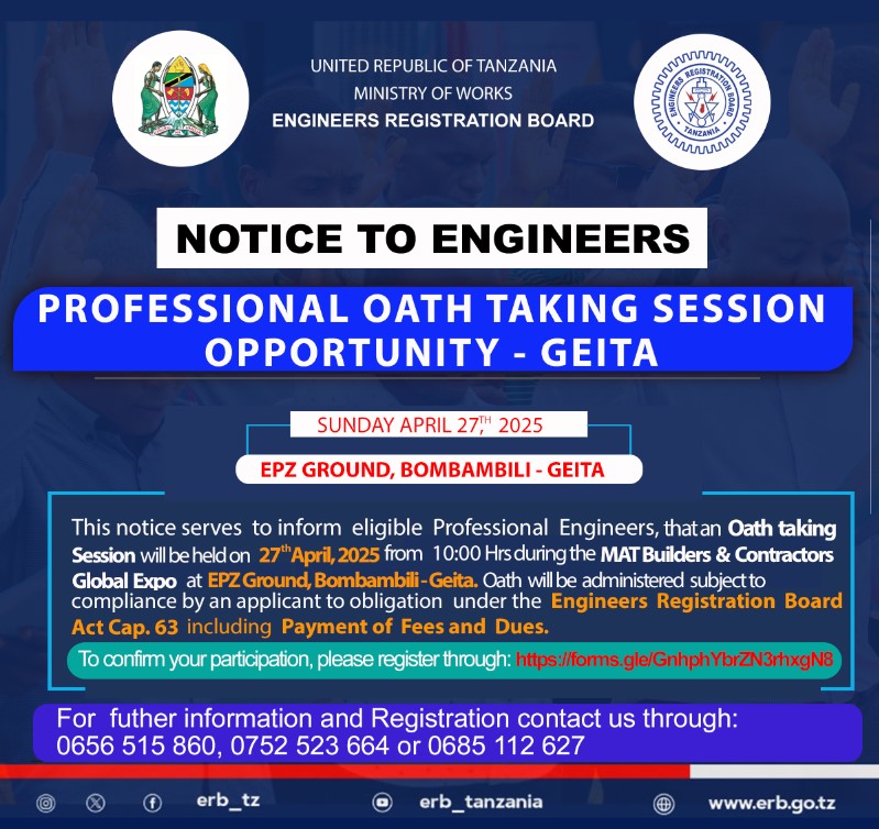 Announcement Image